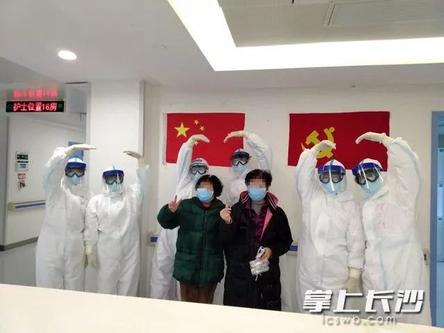 湖南对医护人员免费开放的景点,湖南医务人员免费旅游景点大全