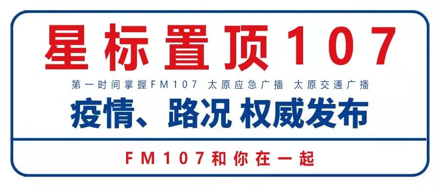 一碗爱心粥温暖一座城,一杯爱心粥温暖一座城