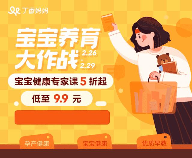 整个孕期详细产检,整个孕期产检项目