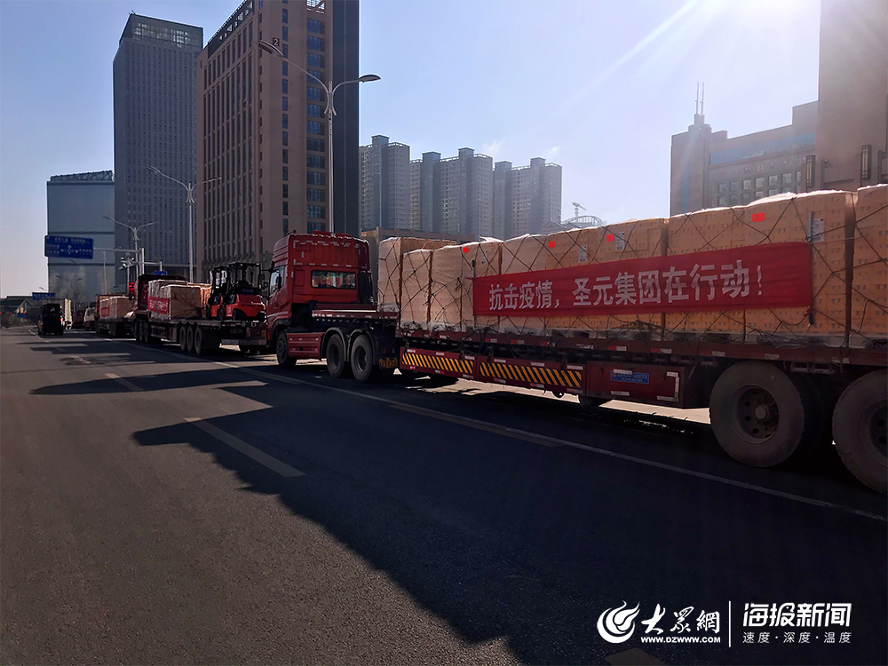 青岛圣元乳业怎么样,青岛圣元营养乳业有限公司