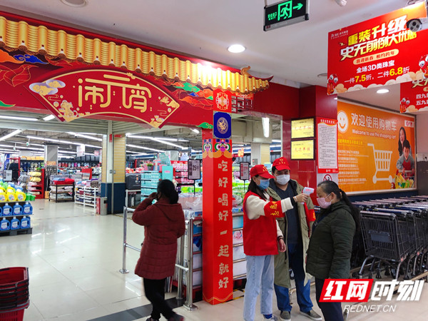 90后抗疫岂能畏缩,90后抗疫斗争