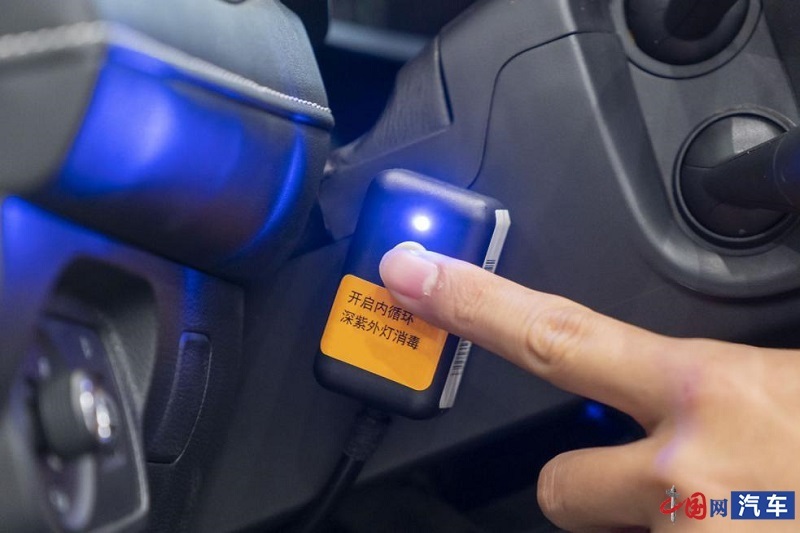 医用消毒灭菌器灭菌效果确认,上汽荣威主动净化器