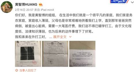 微商怎么合法卖口罩,朋友圈卖口罩属于哄抬物价吗