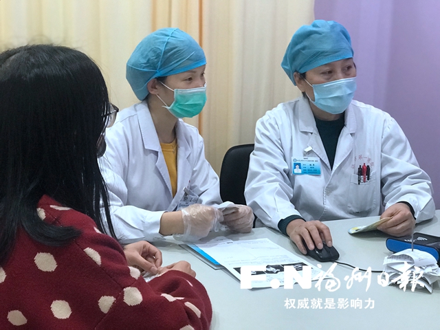 福州第一医院妇科林舟主任,福州市一医院林医生