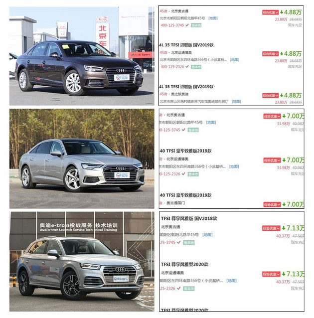 疫情期间保养车怎么办,疫情期间保养车安全吗