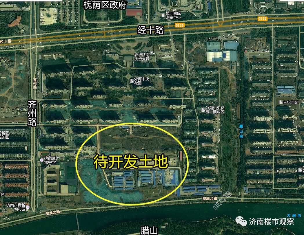 惊喜！南城“古老”烂尾盘复活！西部烂尾项目国资接盘……