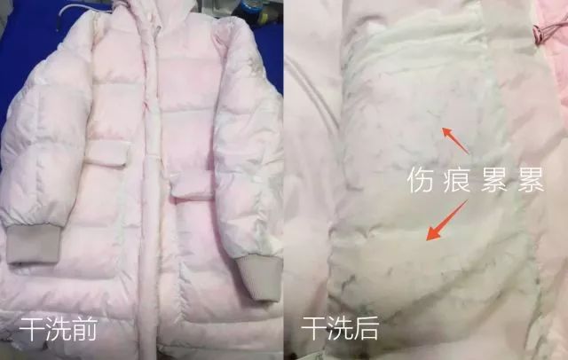 干洗店教你清洗羽绒服,干洗店清洗羽绒服最好的方法