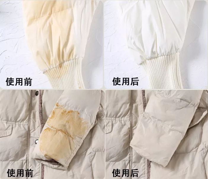 干洗店教你清洗羽绒服,干洗店清洗羽绒服最好的方法