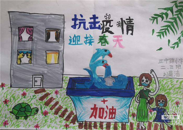 战疫儿童绘画作品500幅,小学生众志成城同心战疫绘画作品