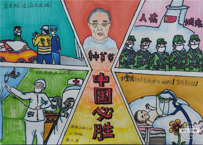 战疫儿童绘画作品500幅,小学生众志成城同心战疫绘画作品