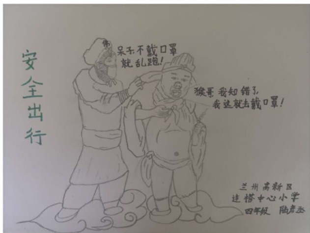 战疫儿童绘画作品500幅,小学生众志成城同心战疫绘画作品