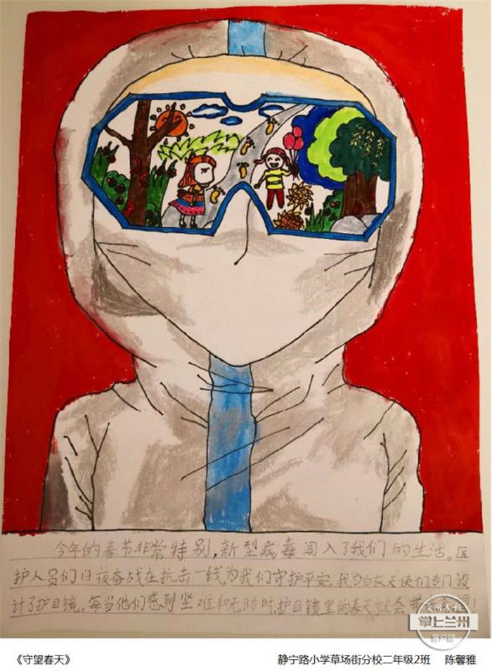 战疫儿童绘画作品500幅,小学生众志成城同心战疫绘画作品