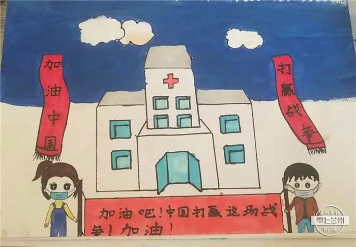 战疫儿童绘画作品500幅,小学生众志成城同心战疫绘画作品