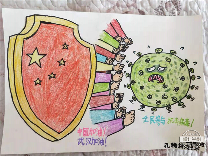 战疫儿童绘画作品500幅,小学生众志成城同心战疫绘画作品