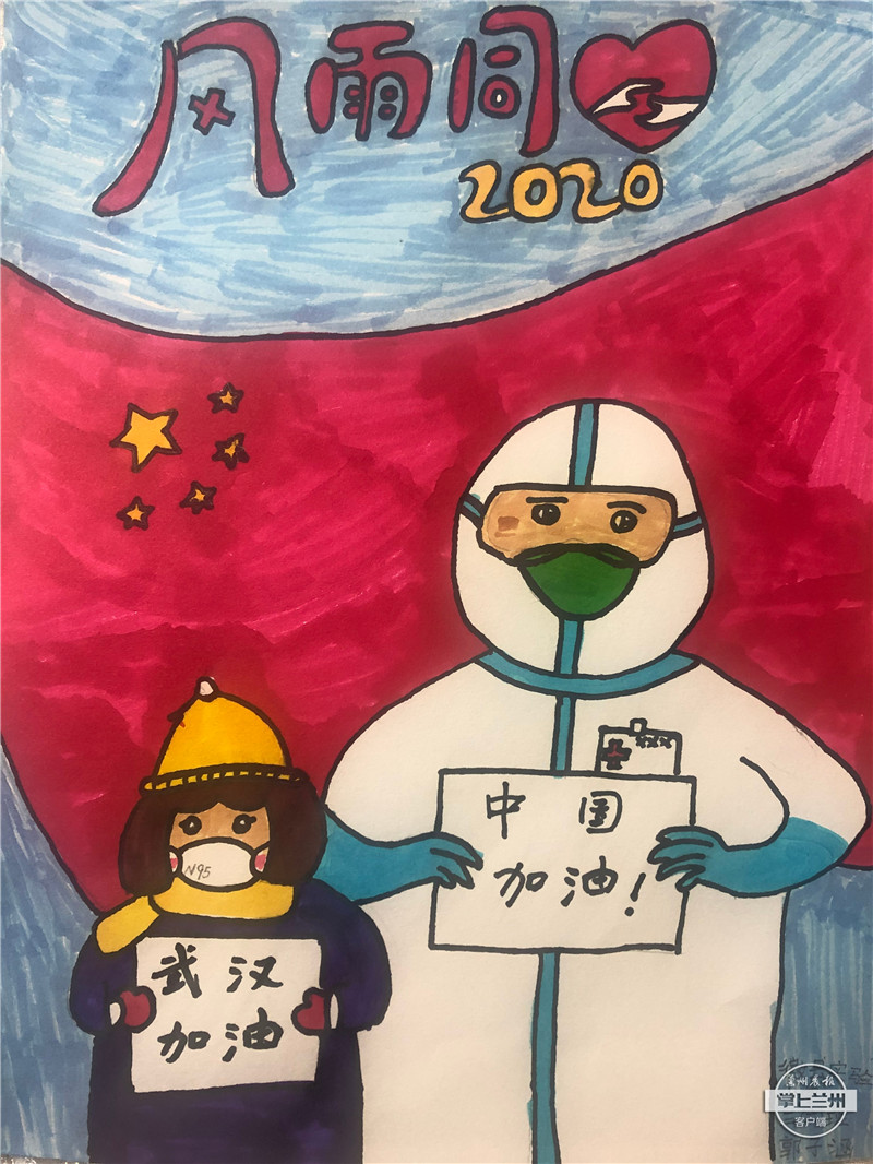 战疫儿童绘画作品500幅,小学生众志成城同心战疫绘画作品