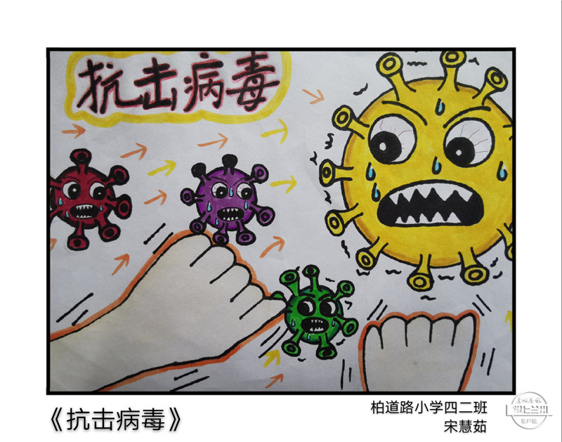 战疫儿童绘画作品500幅,小学生众志成城同心战疫绘画作品