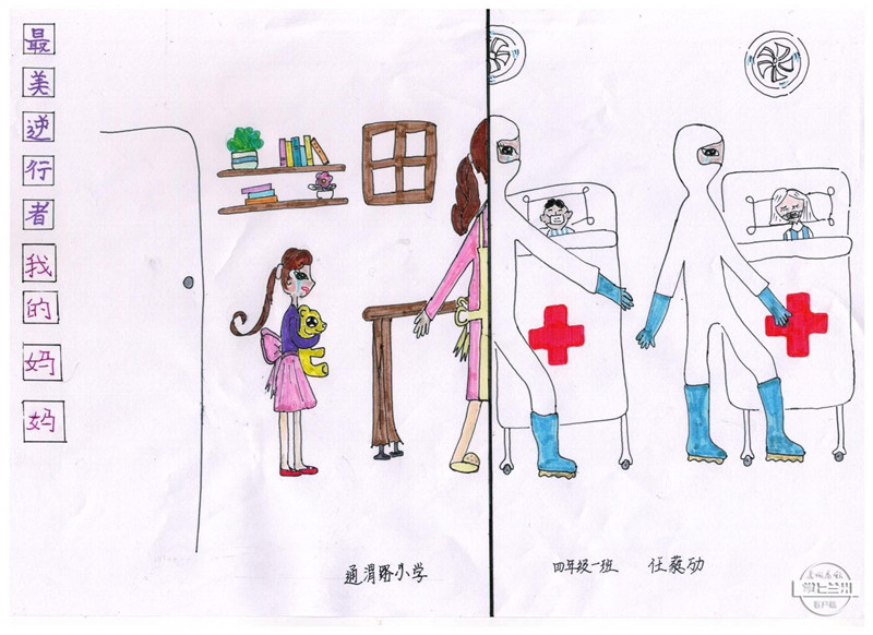战疫儿童绘画作品500幅,小学生众志成城同心战疫绘画作品