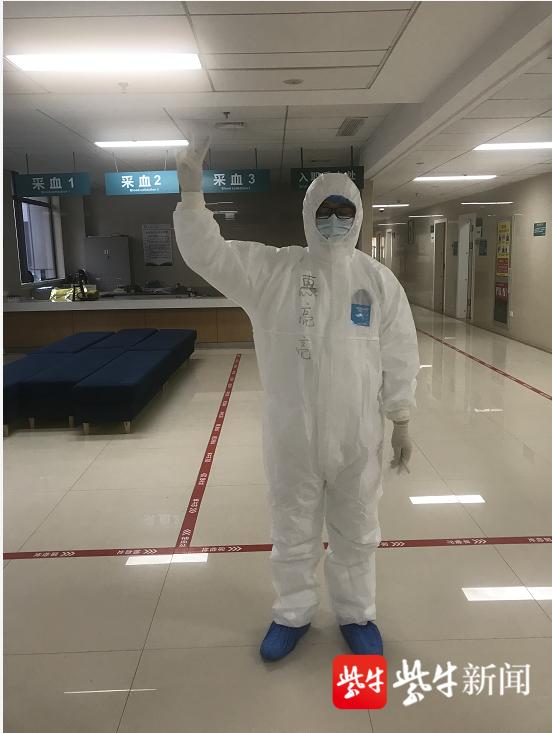 连线湖北医护,连线驰援一线医护人员