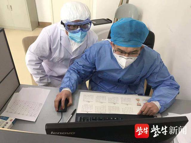 连线湖北医护,连线驰援一线医护人员