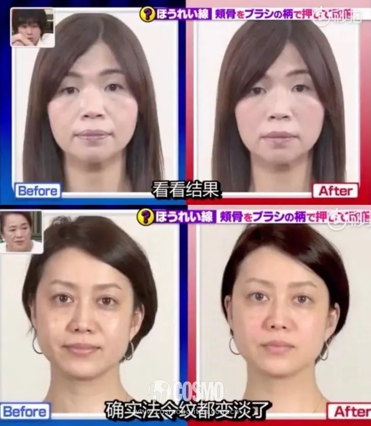 缇庝汉璁″寲濡嗗笀瑙嗛,缇庝汉璁″寲濡嗗笀