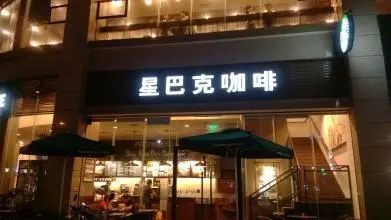 海航被接管投资者利益受损了吗,海航被接管后股价