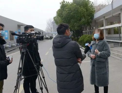 首批新冠肺炎患者治愈出院视频,阜阳市新冠肺炎