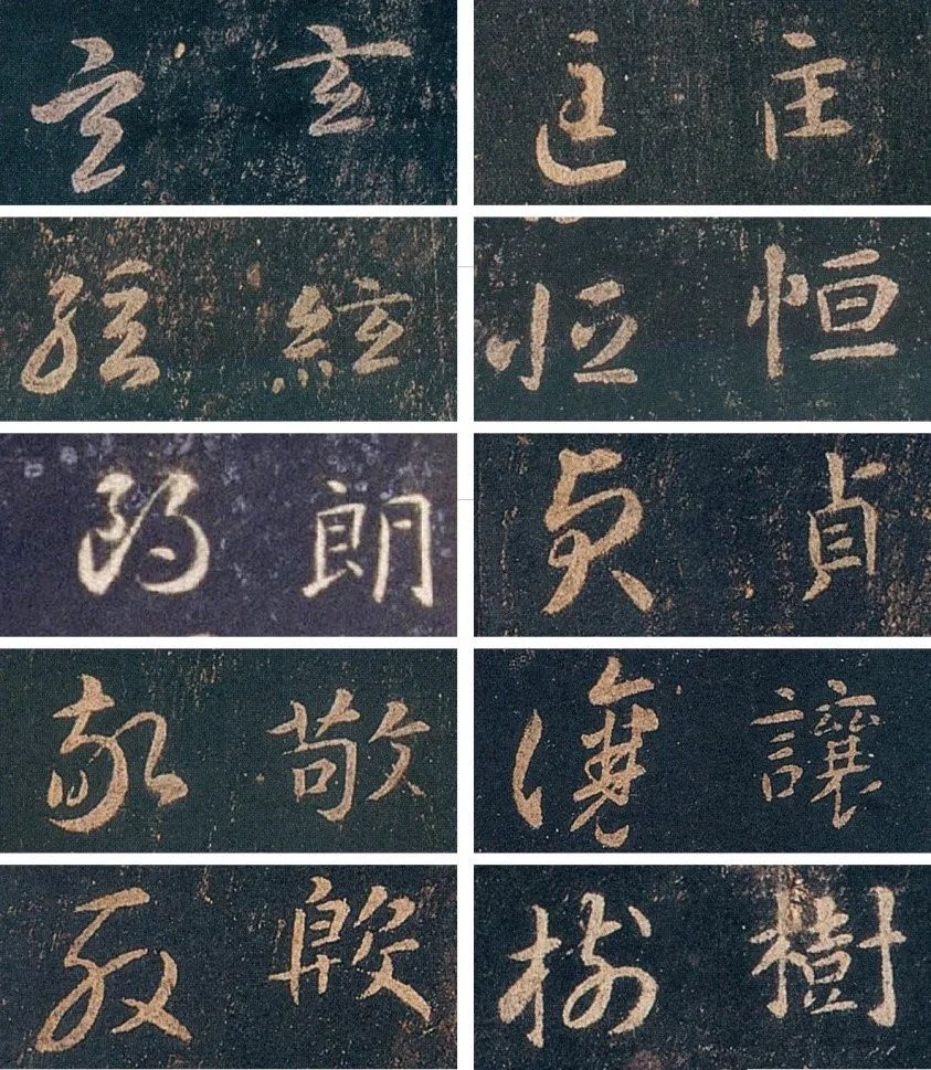 赵华：辨伪，怎能如此简单粗暴？读肖燕翼《古书画名家名作辨伪三十例》