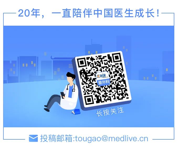 目标导向的液体治疗,目标导向型液体治疗的概念