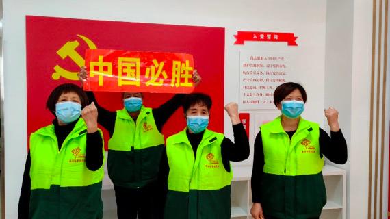 唐镇一线战“疫”日记（0301）——唐丰苑“明星团队”出手　最新力作“声”援战疫