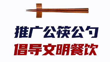 无锡在行动：精准施策（2月29日汇）上篇