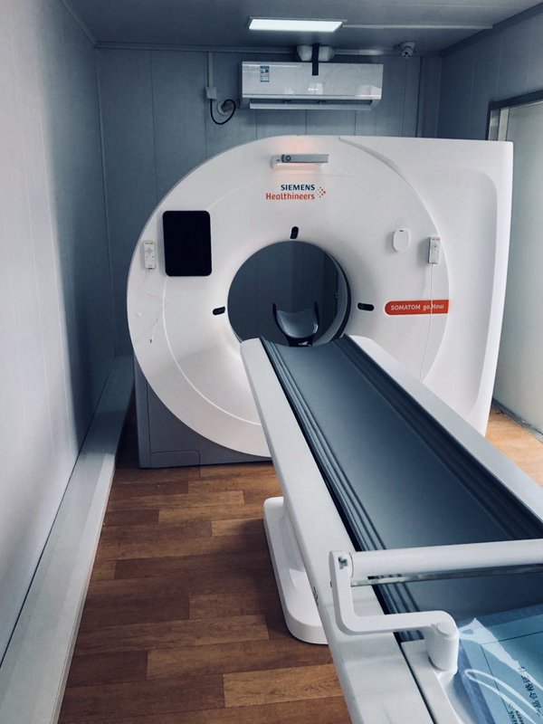 西门子CT方舱解决方案于黄冈方舱医院投用；5G安全性与成本仍是企业关切议题|美通企业日报