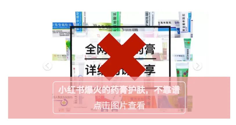 甲硝唑壬二酸去黑头的步骤,甲硝唑治黑头吗