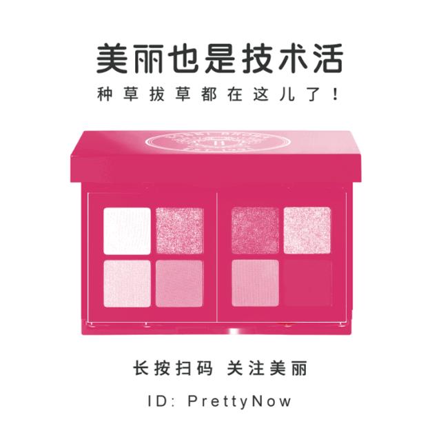 甲硝唑壬二酸去黑头的步骤,甲硝唑治黑头吗