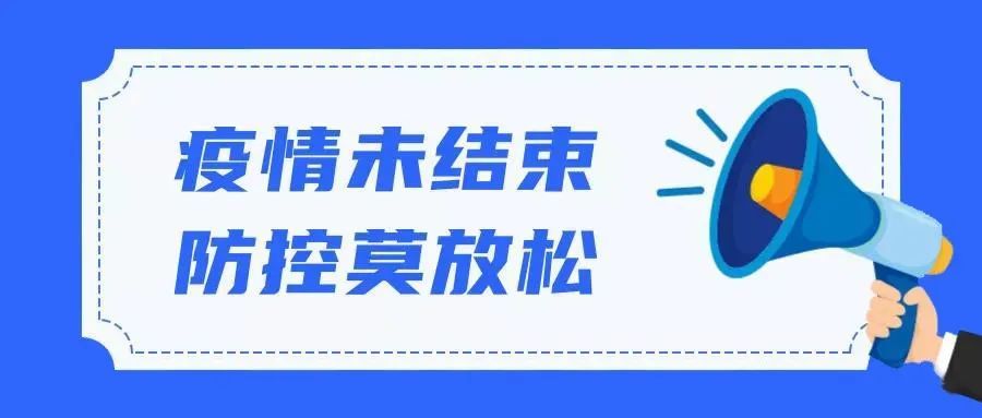 黑龙江17种抗癌药 (今日黑龙江抗癌药新闻)