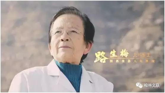 致敬长征英雄绘画,致敬英雄人物绘画