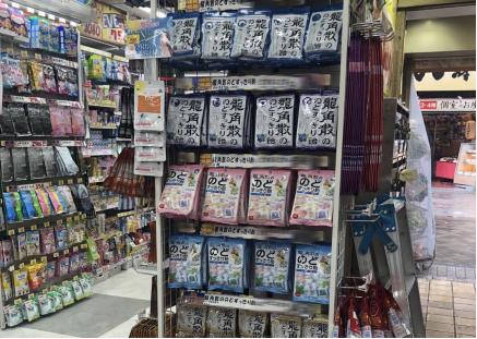 海外品牌上天猫国际拓销，暖春“早鸟”美容仪销量涨459%