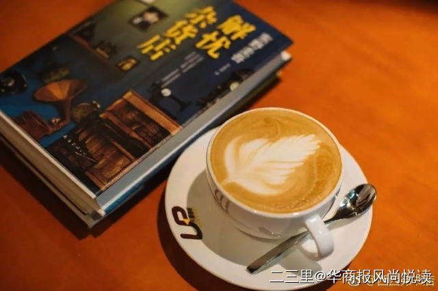 疫情期间线上大求生，值不值得实体书店借鉴？