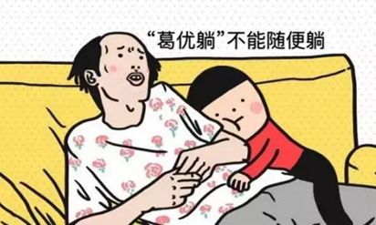 肥胖高血压最佳锻炼饮食方法,腹型肥胖为什么会引起高血压