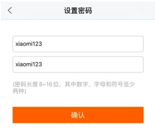 零壹财经50款金融app测评,零壹金融app评测小米金融