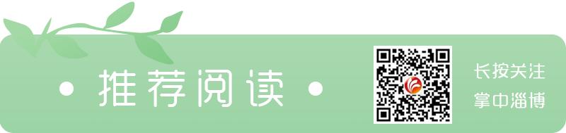 淄博门楼匾,淄博大门口瓷砖牌匾图片大全