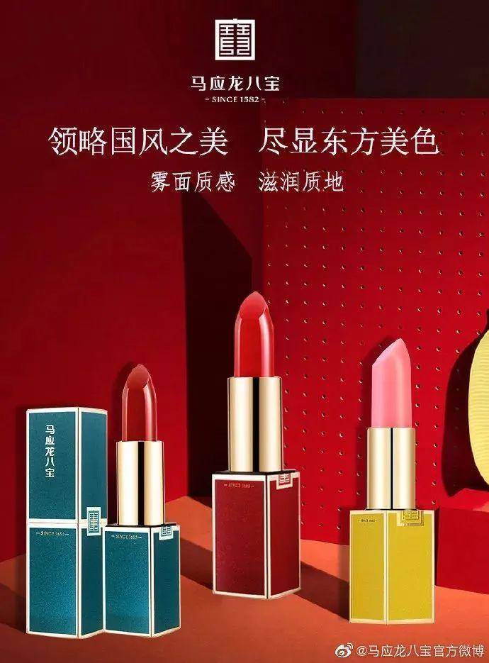 爱马仕口红真正的口红界爱马仕,爱马仕21号口红普通版和限量版