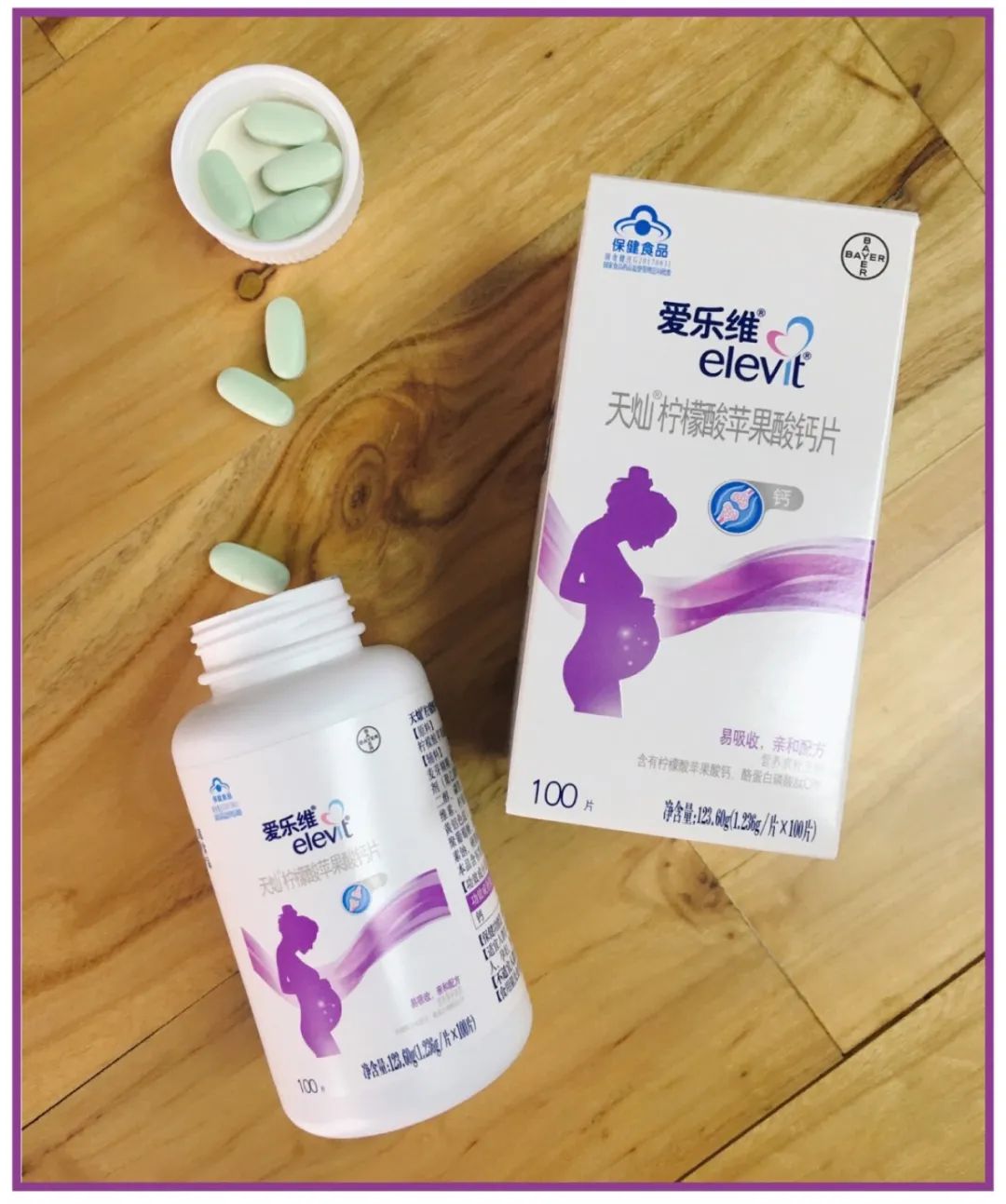 3.8大促巅峰热卖榜,3.8大促京东怎么买最便宜