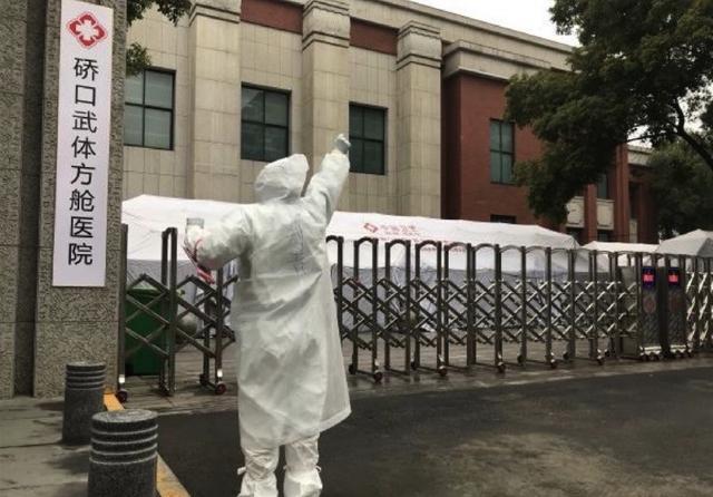 武汉方舱医院全部休舱了吗,武汉方舱医院
