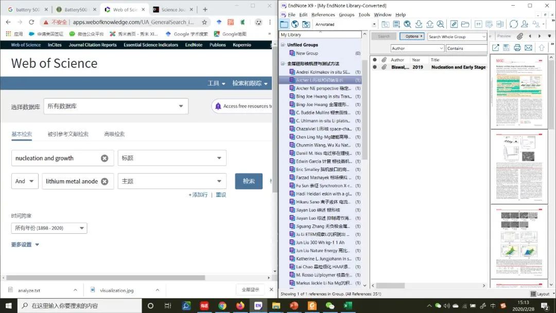 室内毕设怎么做,毕设怎么做最简单