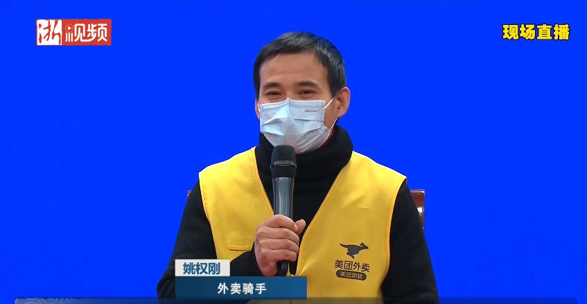 平凡的人给我最多感动是什么歌,平凡的人们给我最多感动的信