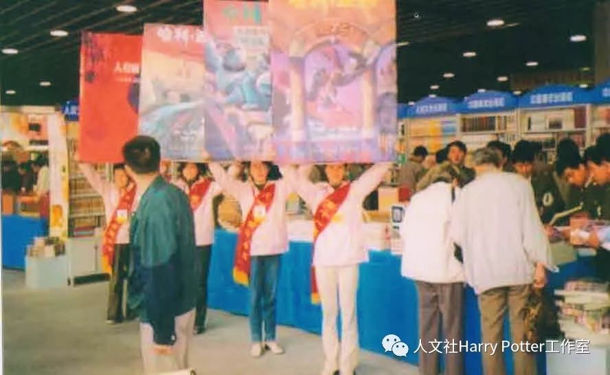 一口气看完哈利波特深度解析,深度剖析哈利波特