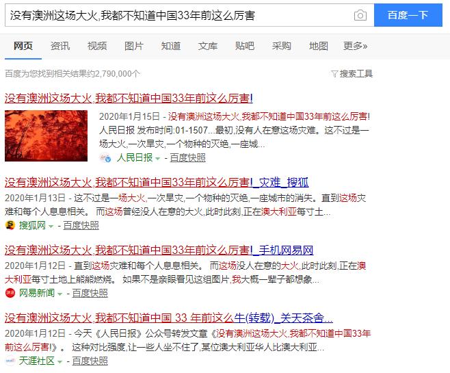 微信实用写作功能,常用的微信推文写作方法