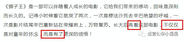 微信实用写作功能,常用的微信推文写作方法