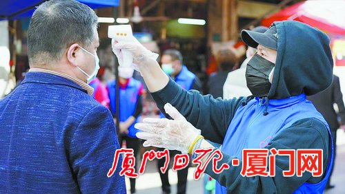 思明志愿者视频,厦门思明公益活动