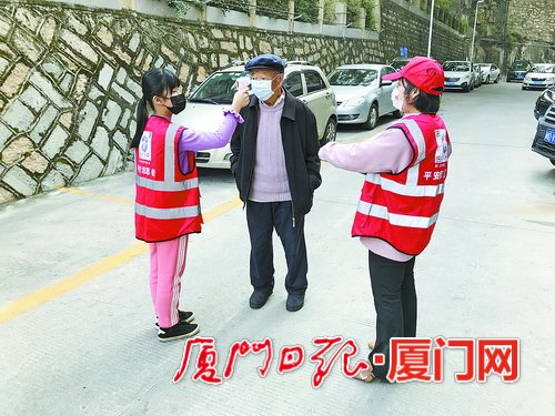 思明志愿者视频,厦门思明公益活动